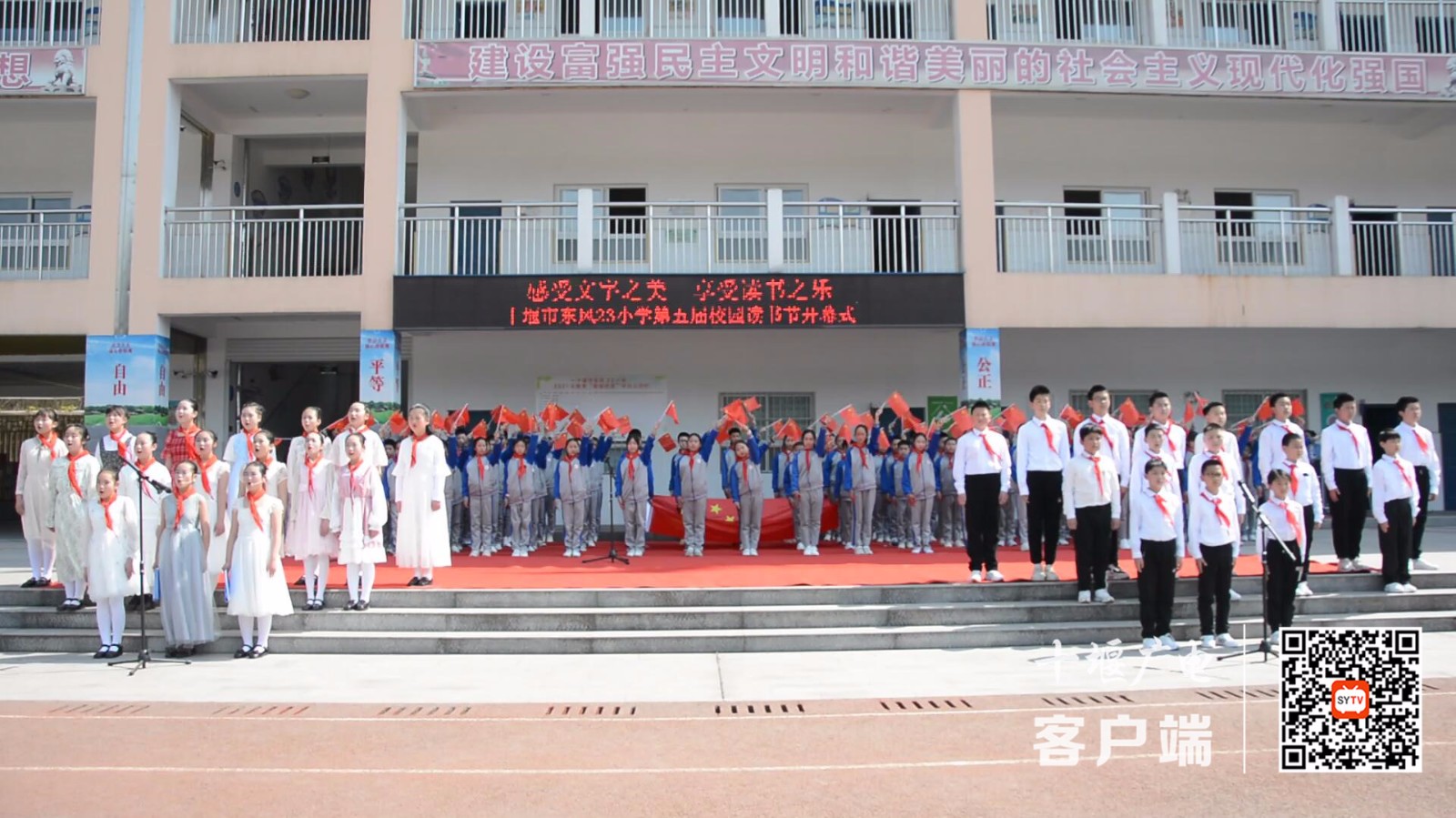QQ截图20210412180410_副本