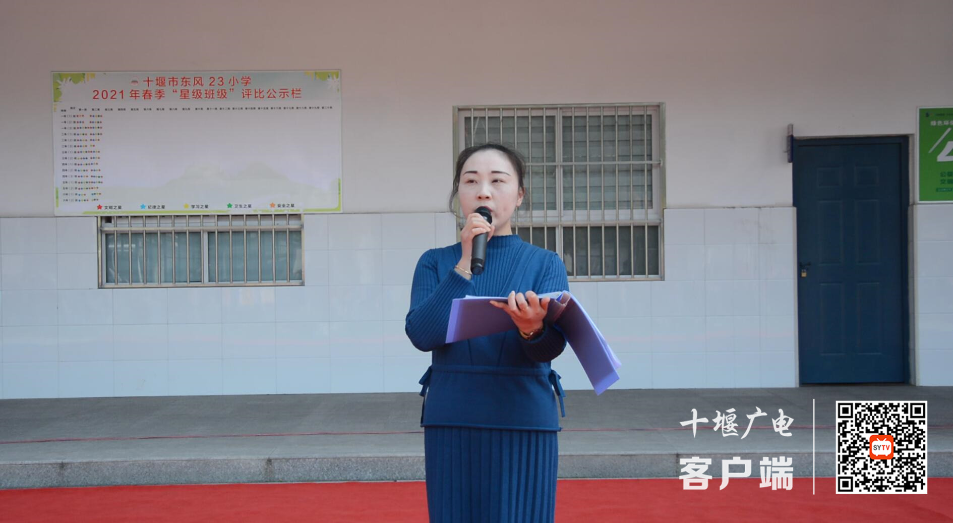QQ截图20210412180351_副本
