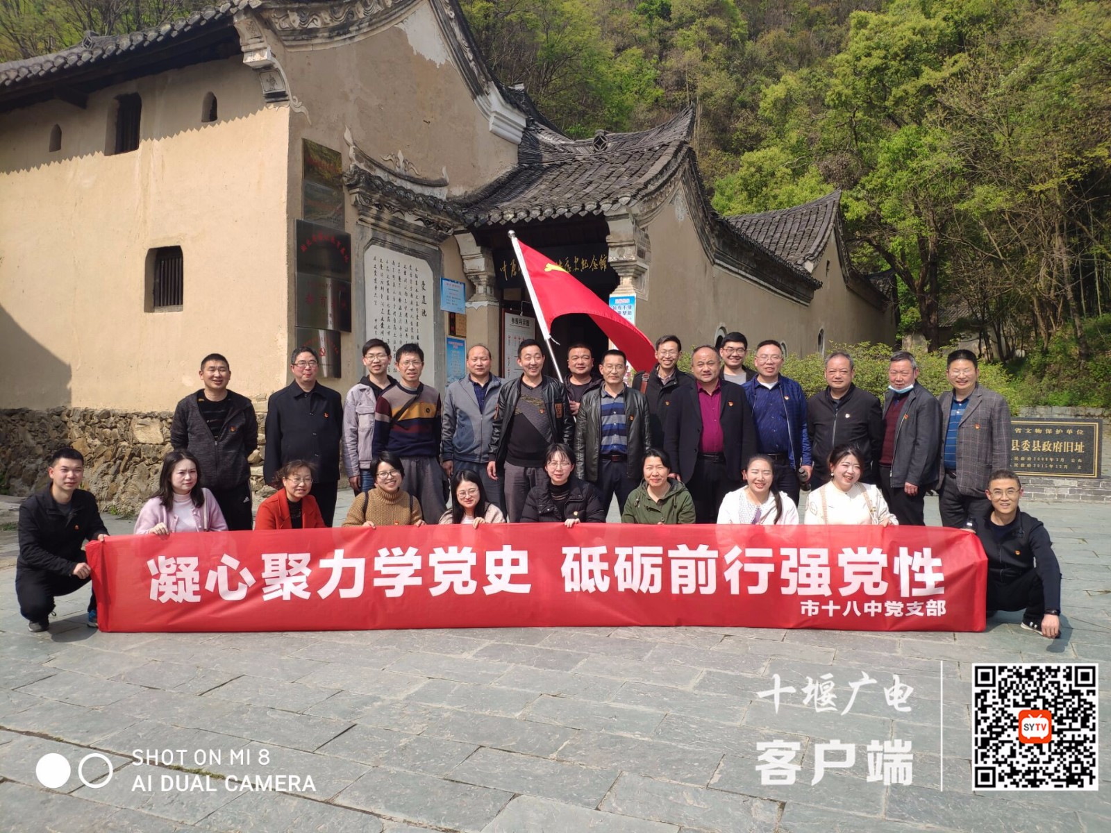 微信图片_20210412204549_副本