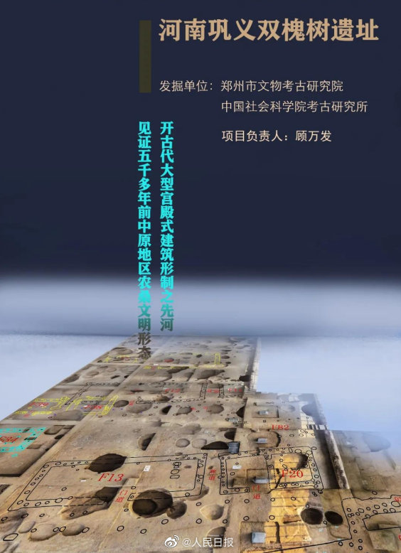 a_566431940236800002