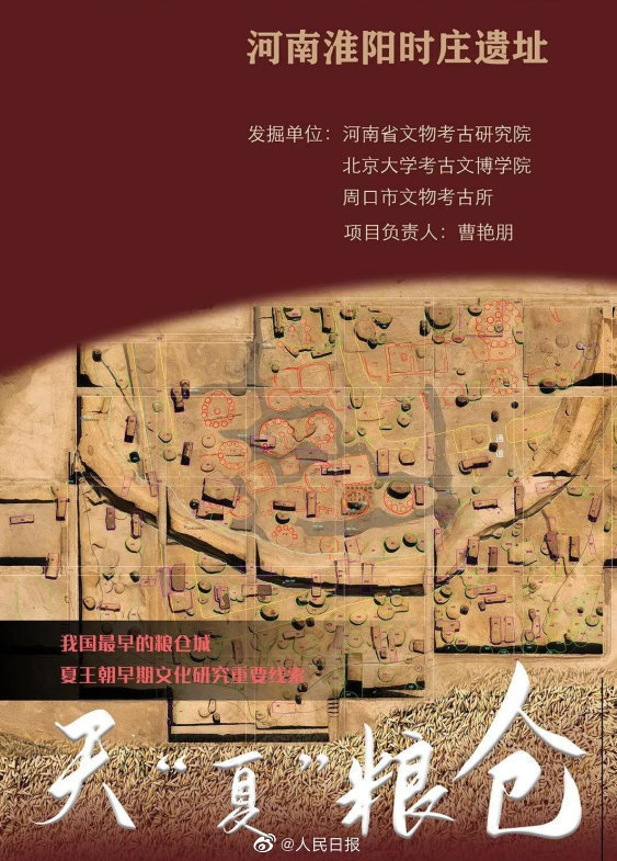 a_566431940236800003