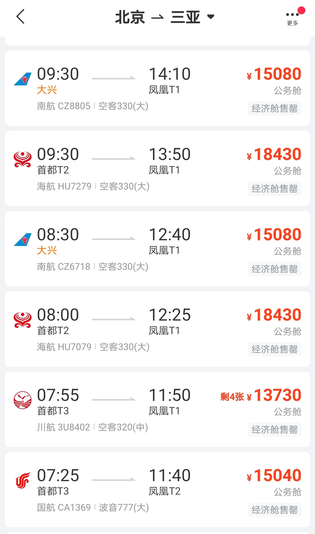 6ab6a58b-54e0-499a-b95e-e231f5d31b68
