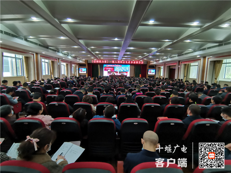 QQ图片20210414143843_副本
