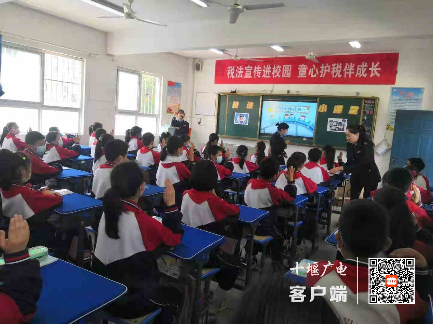 微信图片_20210414182747_副本