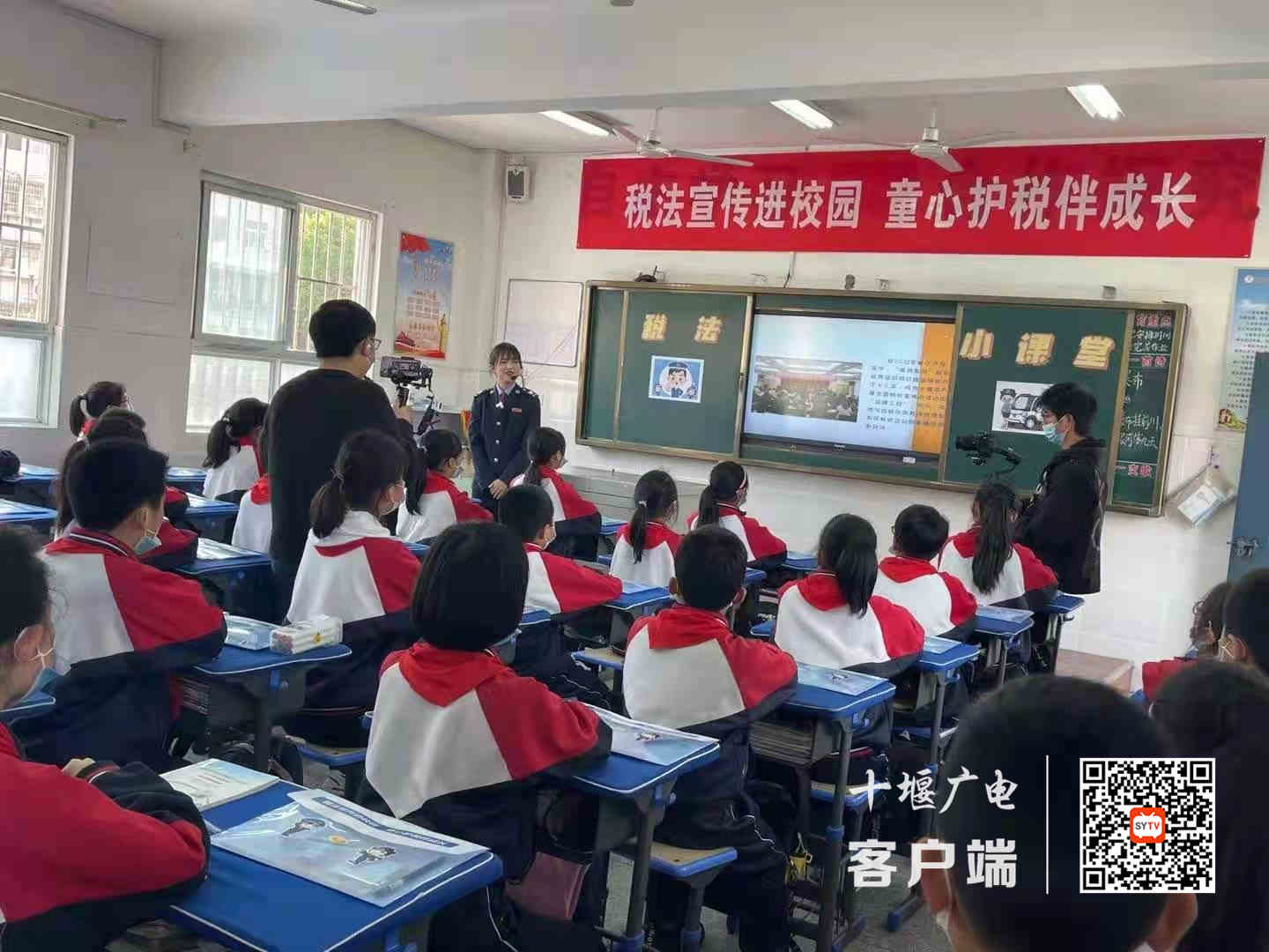 微信图片_20210414182757_副本