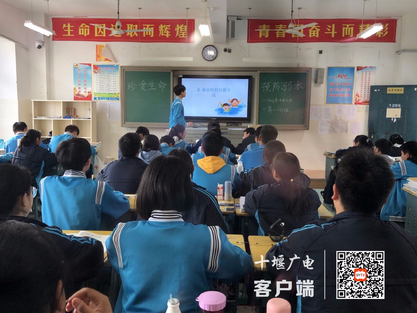 微信图片_20210414192631_副本