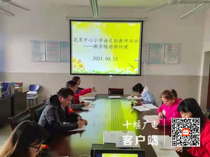 微信图片_20210414220711_副本