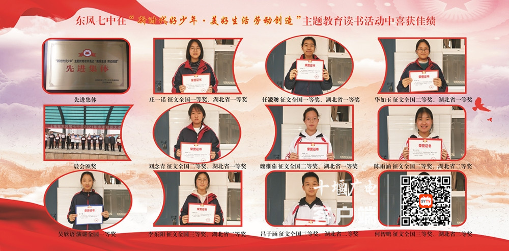 微信图片_20210415092047_副本