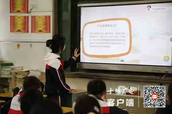 微信图片_20210415114953_副本