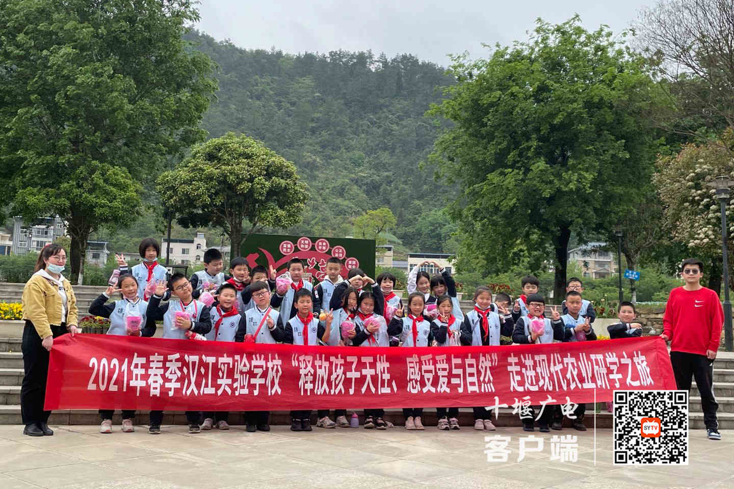 微信图片_20210415192416_副本