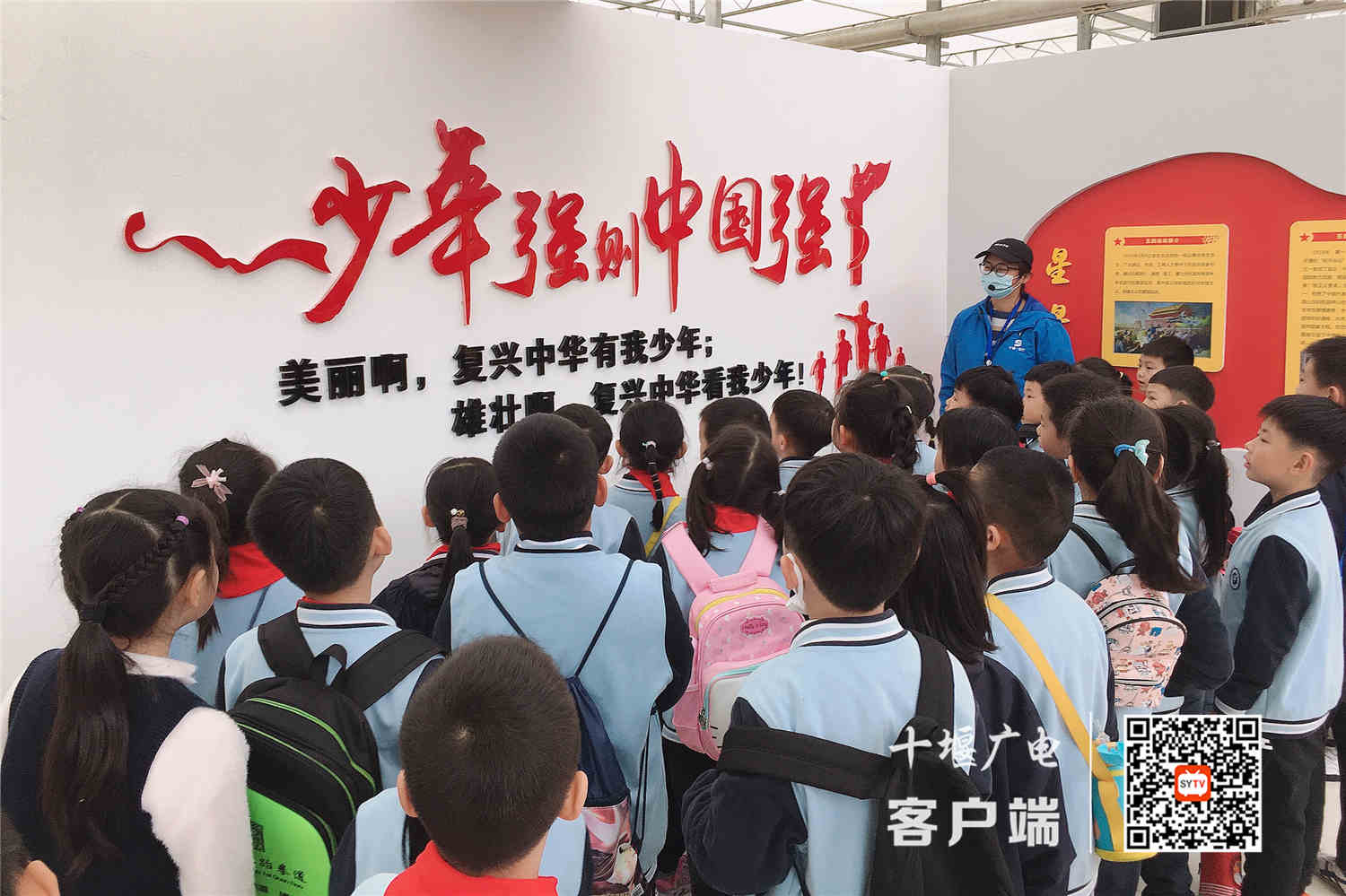 微信图片_20210415192429_副本