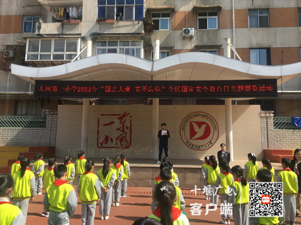 图片1_副本