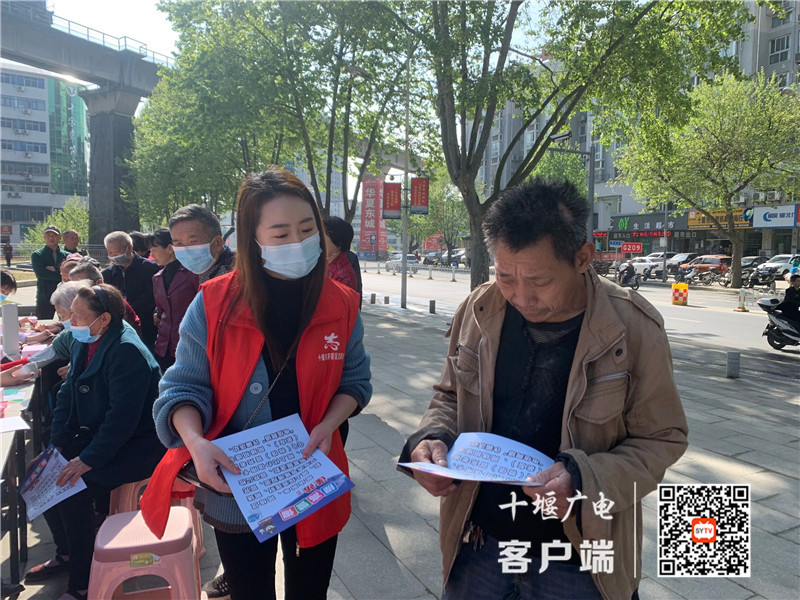 QQ图片20210415210934_副本