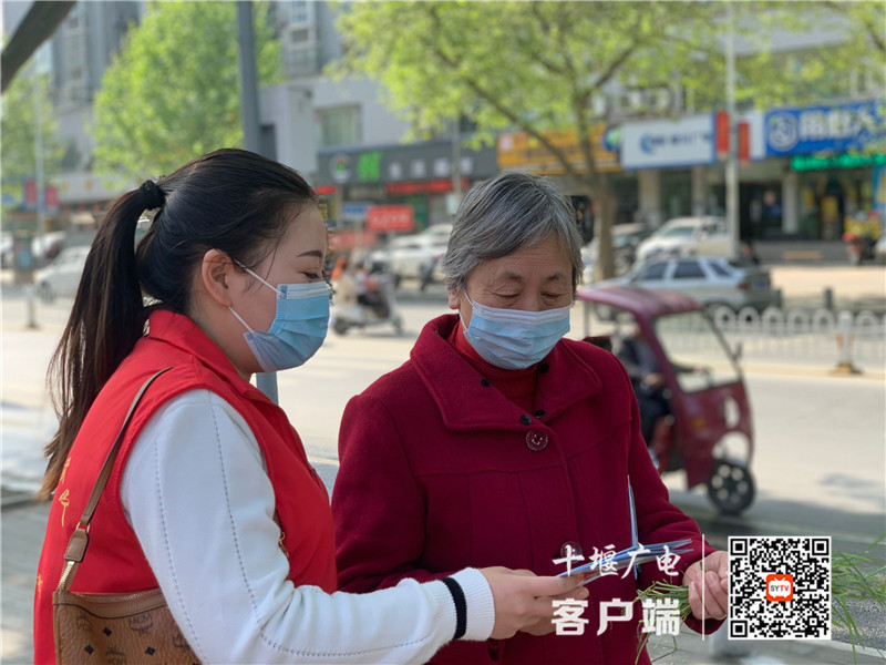 QQ图片20210415210928_副本