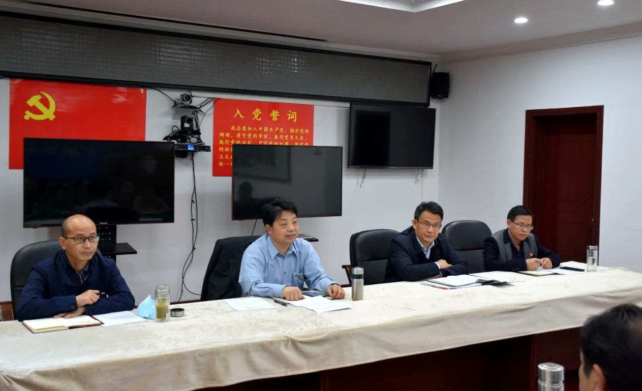 QQ截图20210415220723