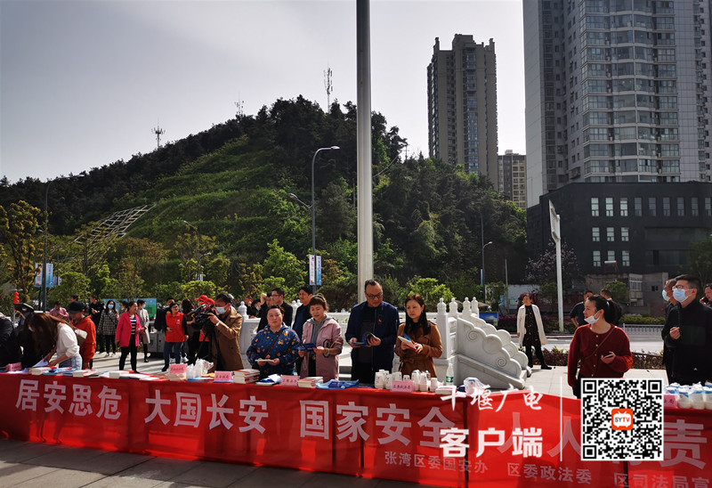 微信图片_20210416154037_副本_副本