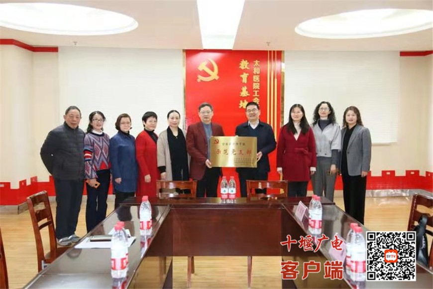QQ图片20210416183356_副本2