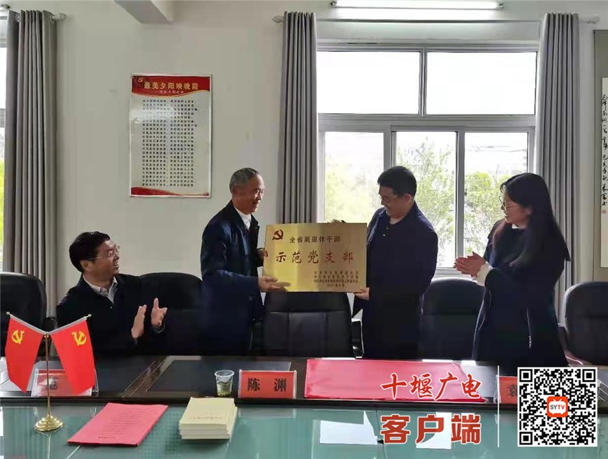 QQ图片20210416183420_副本2