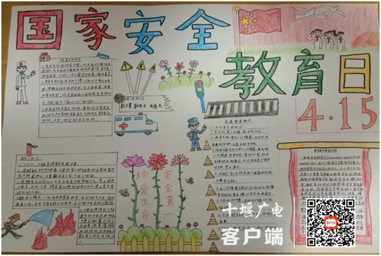 5_副本