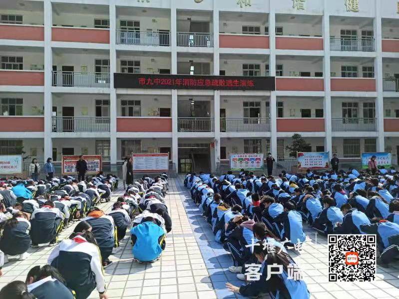 微信图片_20210416222954