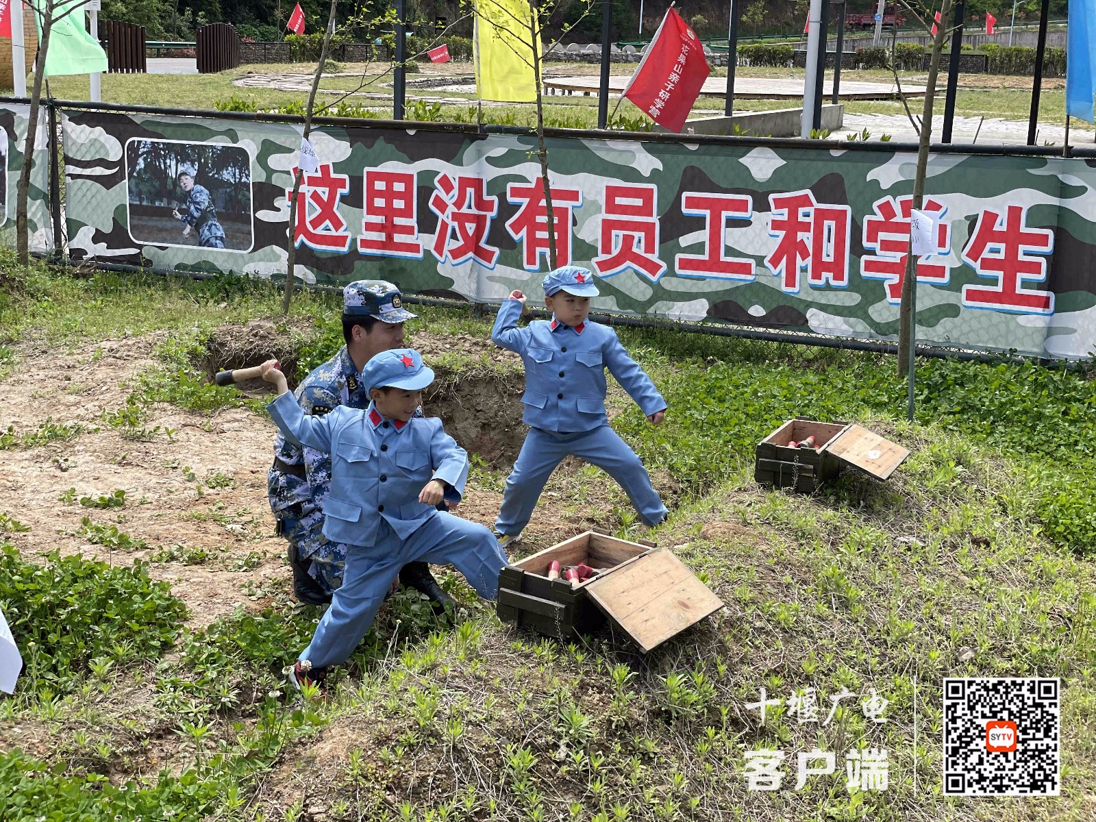 微信图片_20210416230112_副本