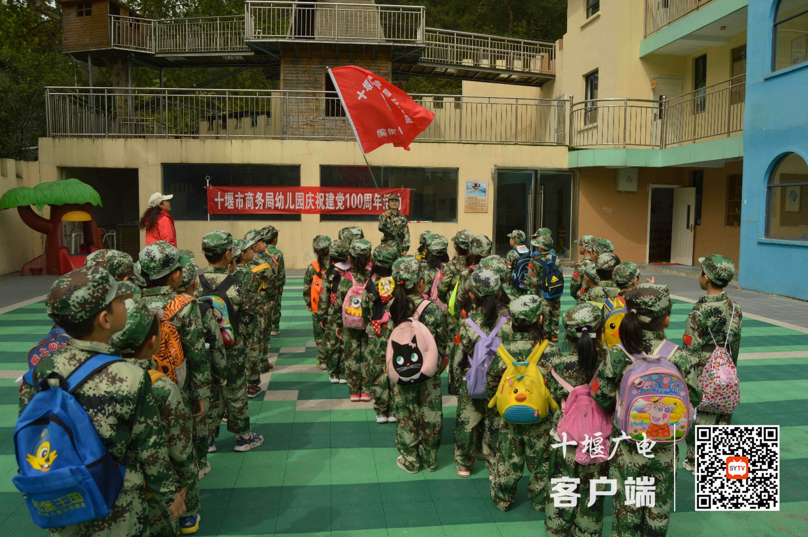 微信图片_20210417003945_副本