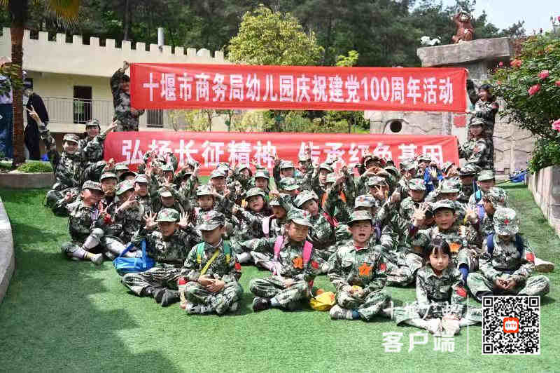 微信图片_20210417003823_副本