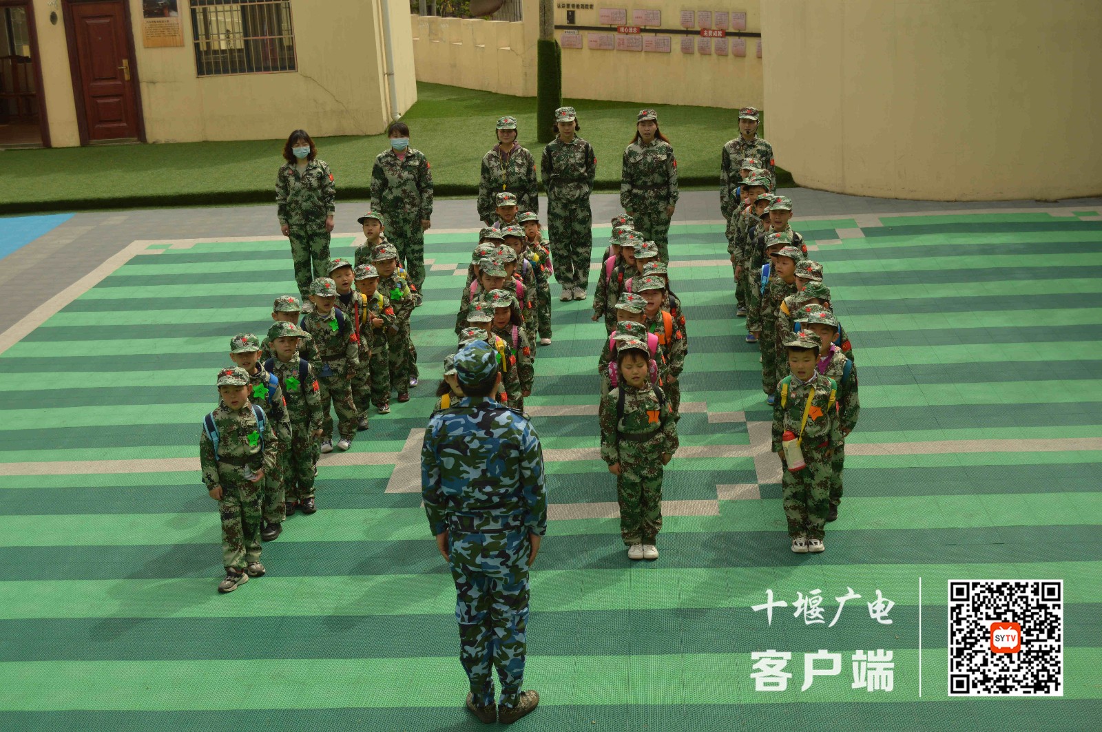 微信图片_20210417003954_副本