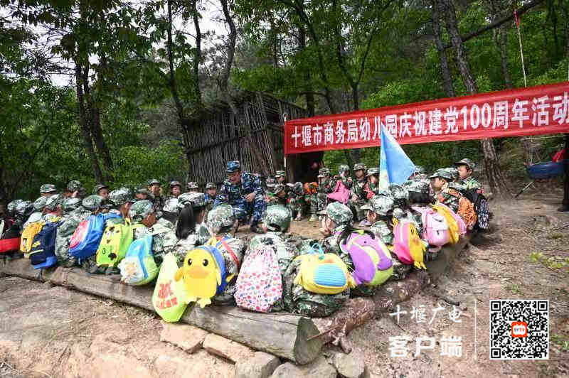 微信图片_20210417003842_副本