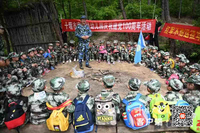 微信图片_20210417003839_副本