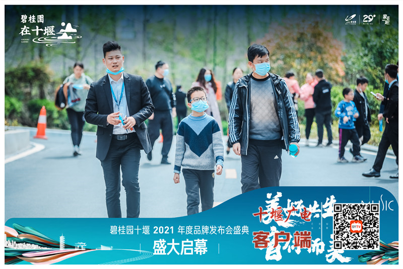 QQ图片20210418173523_副本