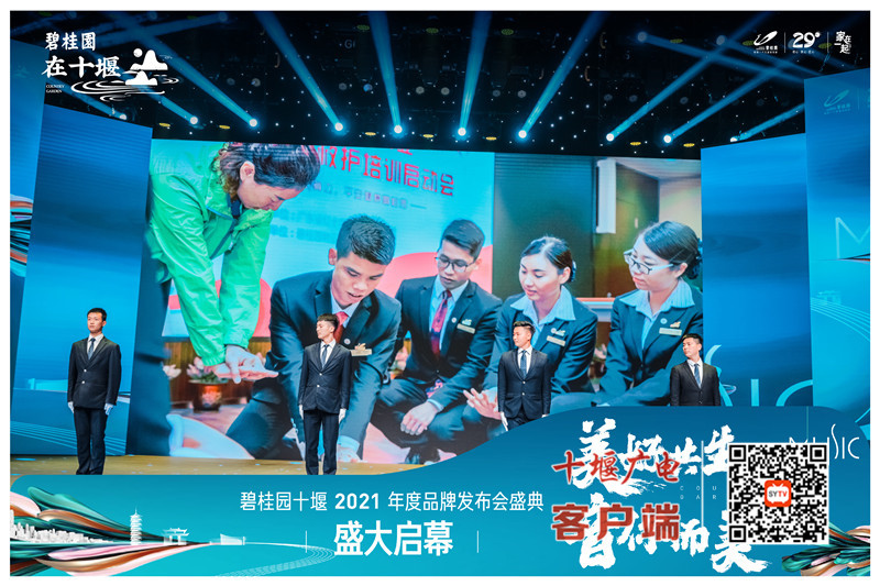 QQ图片20210418173529_副本