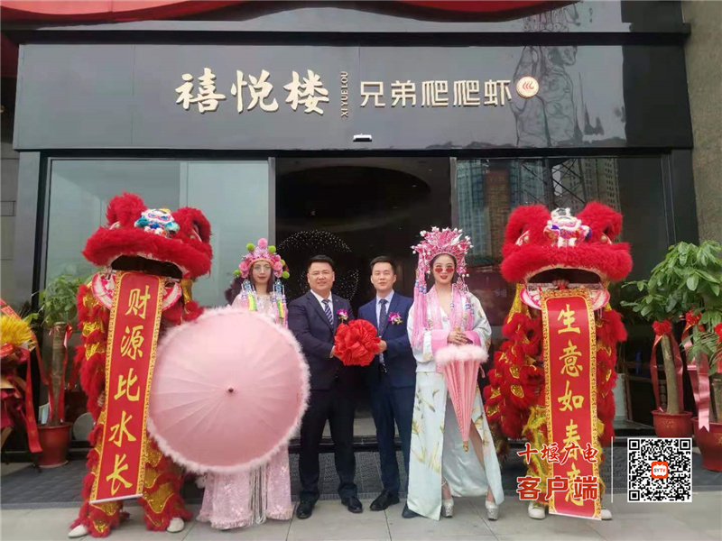 微信图片_20210419102003