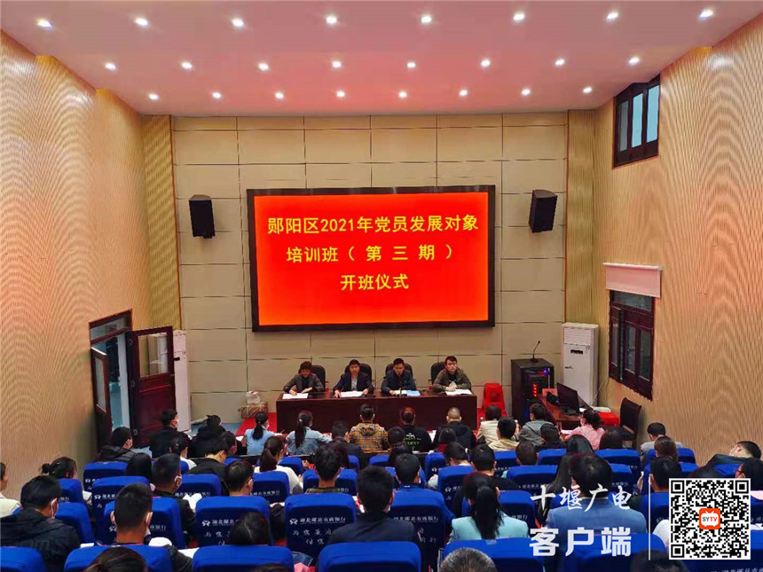 QQ图片20210420164755_副本