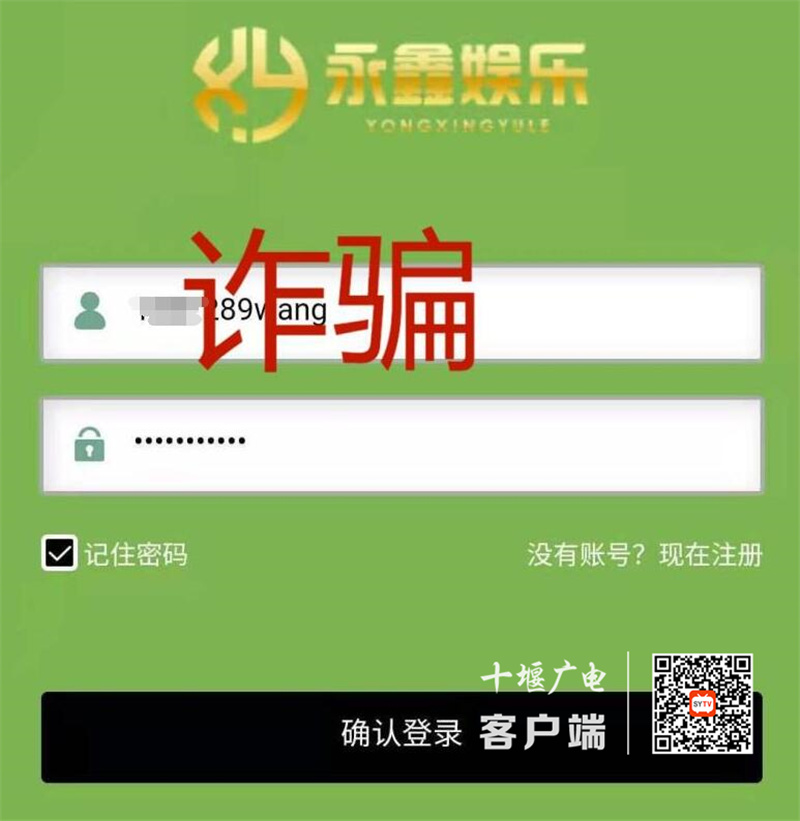 QQ截图20210420181635