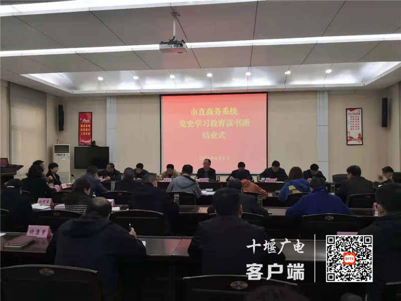 微信图片_20210421095600_副本