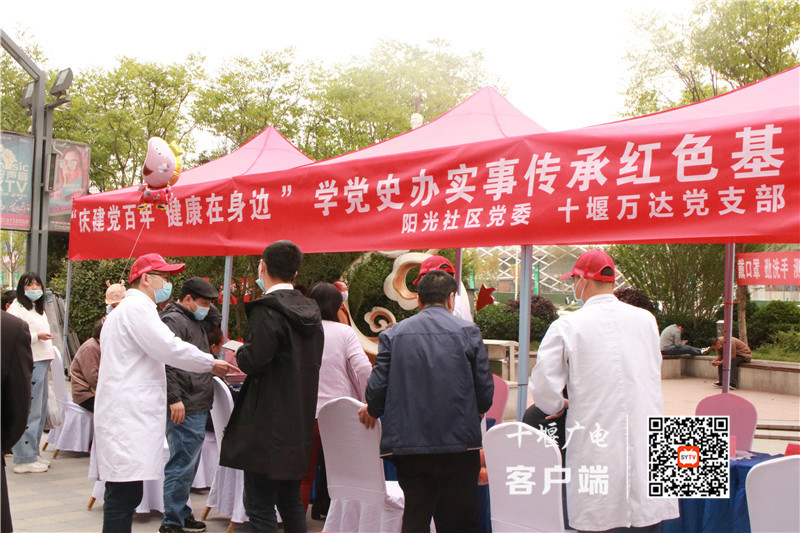 微信图片_20210421095610_副本