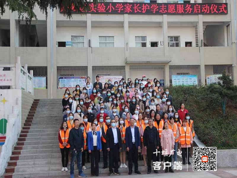 微信图片_20210421140536_副本