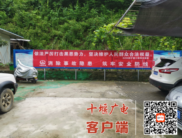 QQ截图20210421174620