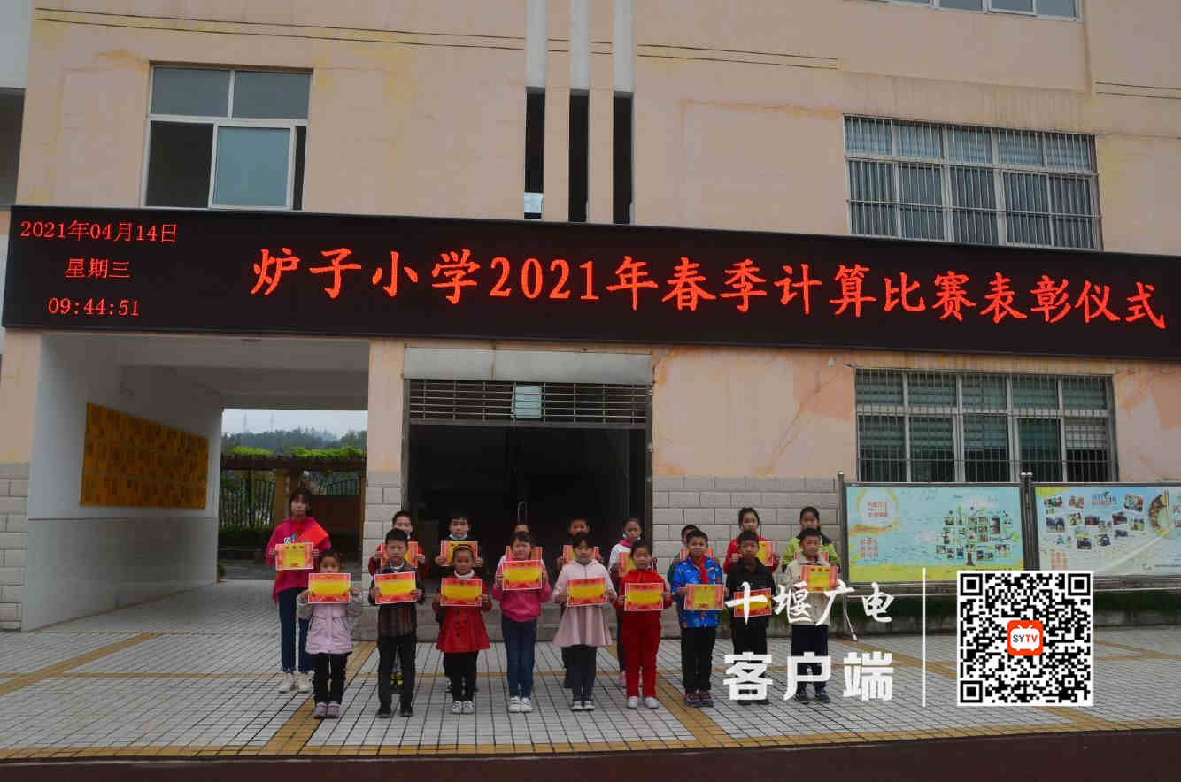 微信图片_20210421230229_副本