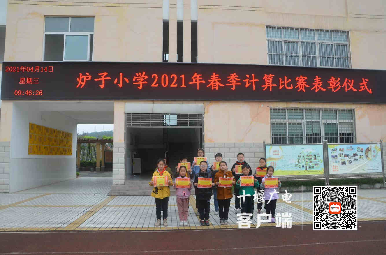 微信图片_20210421230238_副本
