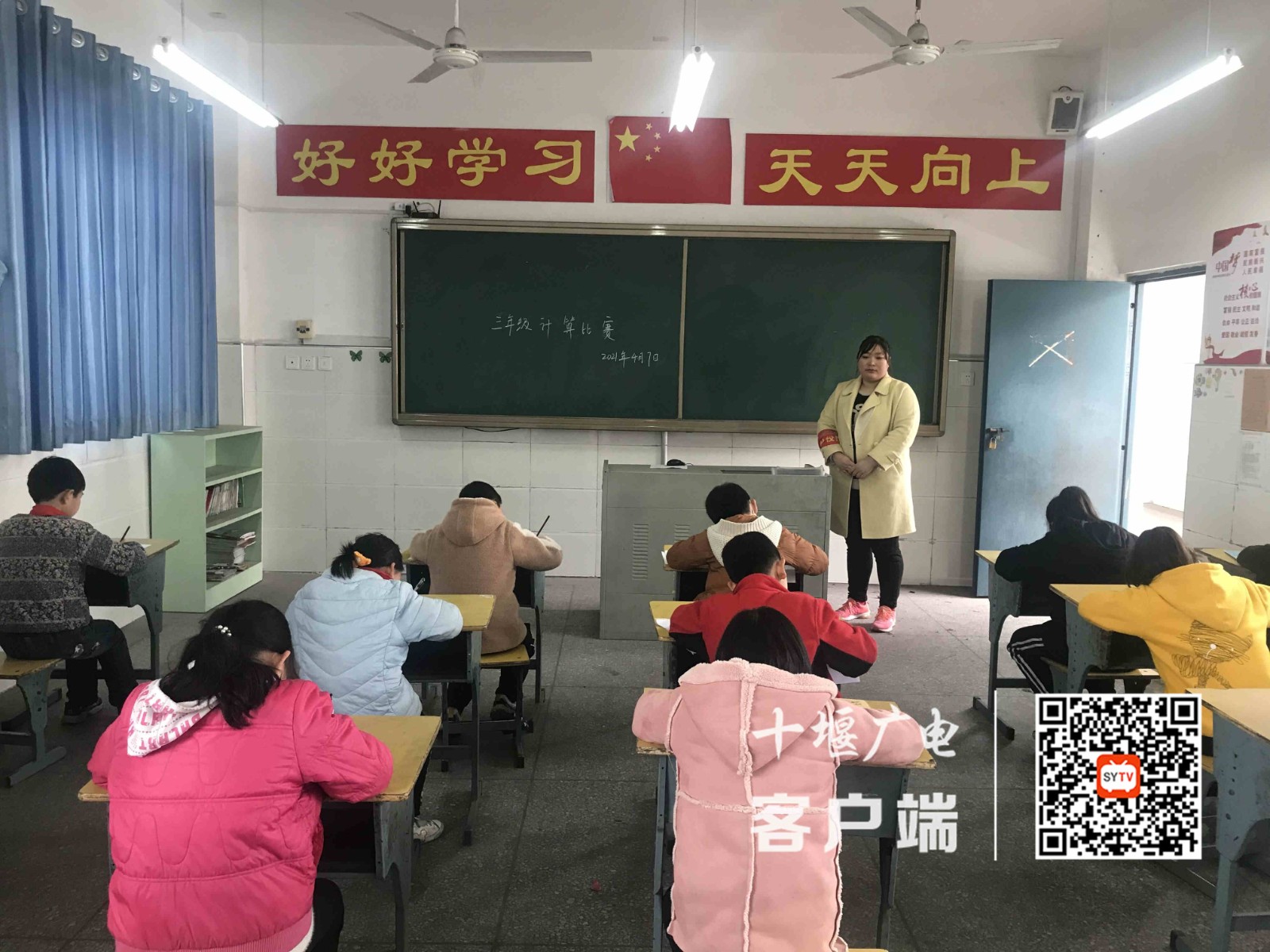 微信图片_20210421230241_副本