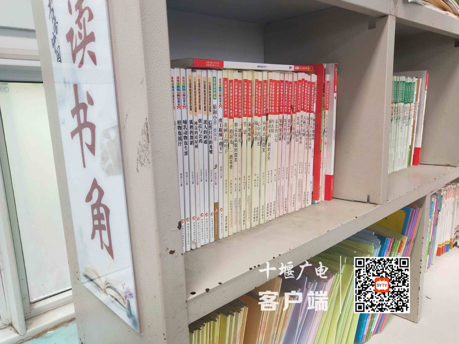 微信图片_20210421234649_副本