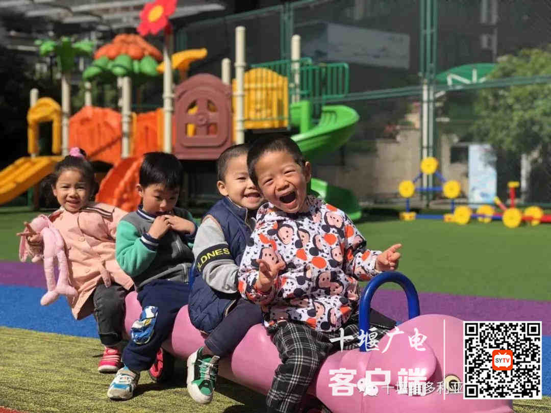 微信图片_20210422165413_副本