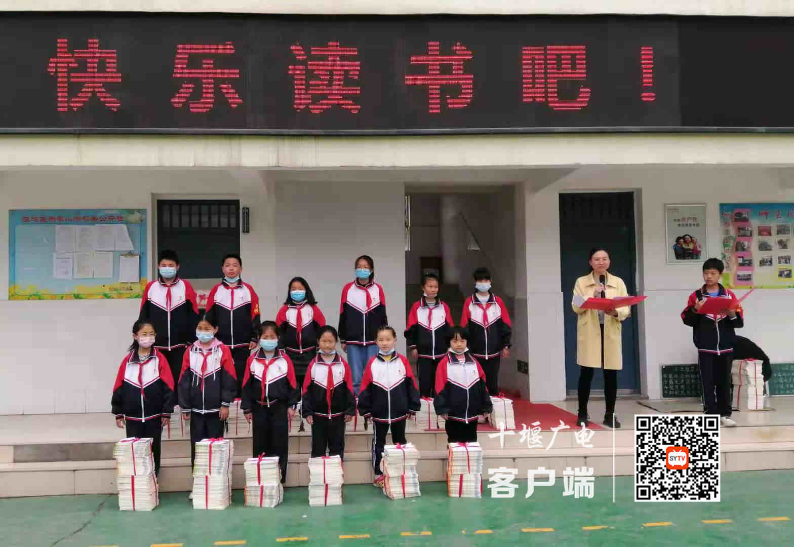微信图片_20210422205552_副本
