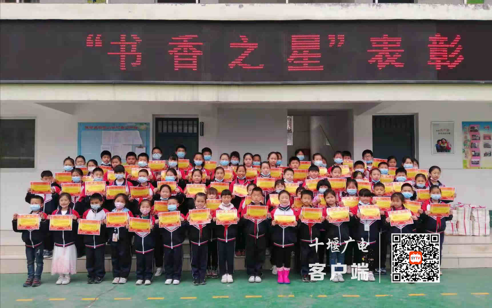 微信图片_20210422205549_副本