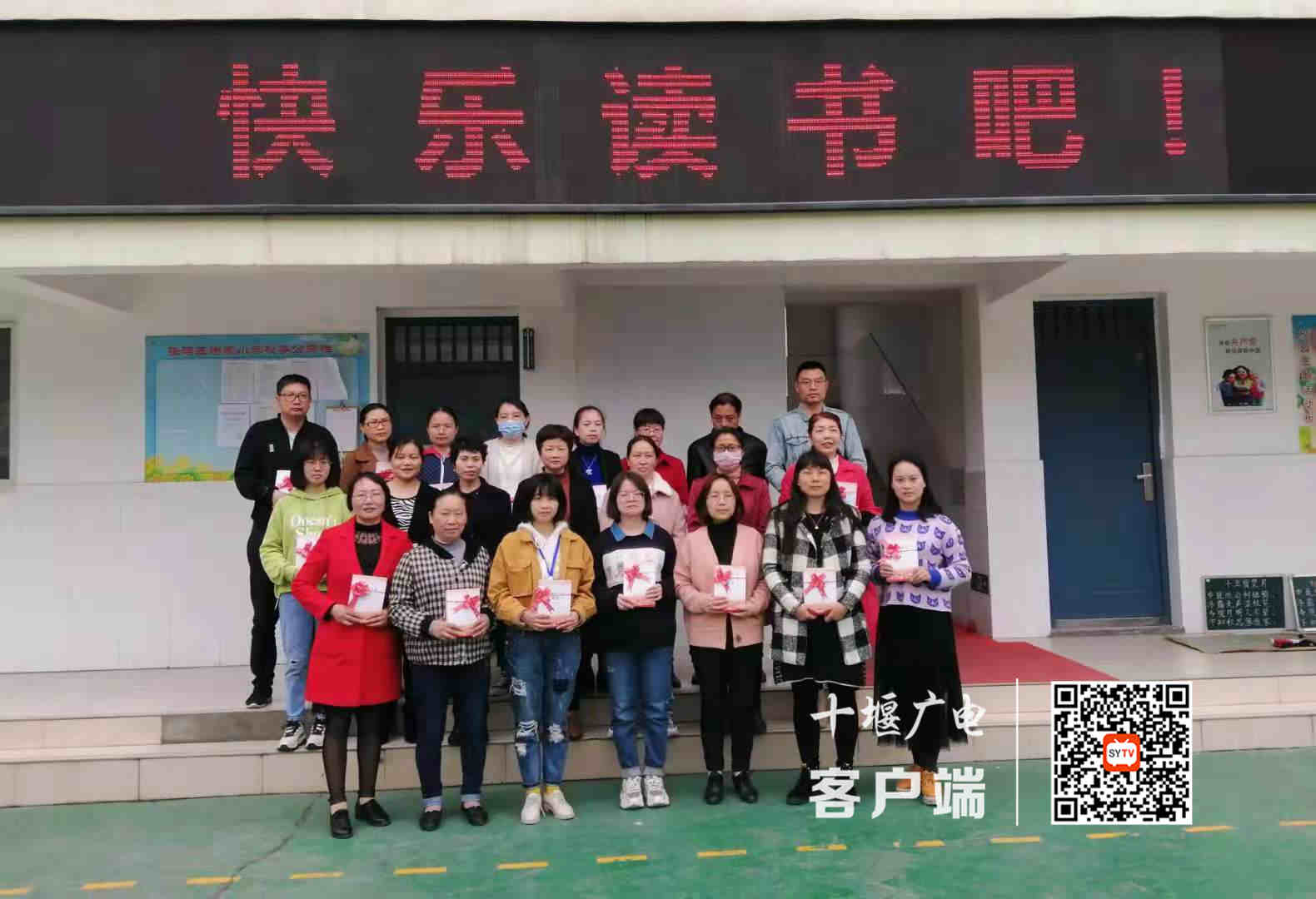 微信图片_20210422205555_副本