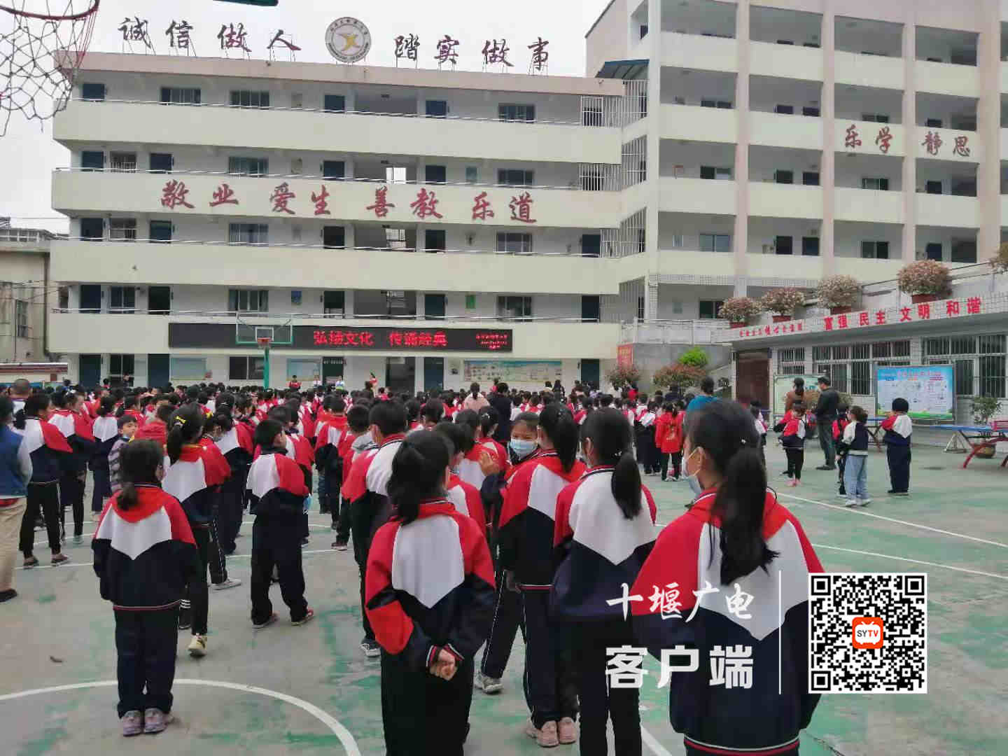 微信图片_20210422205558_副本