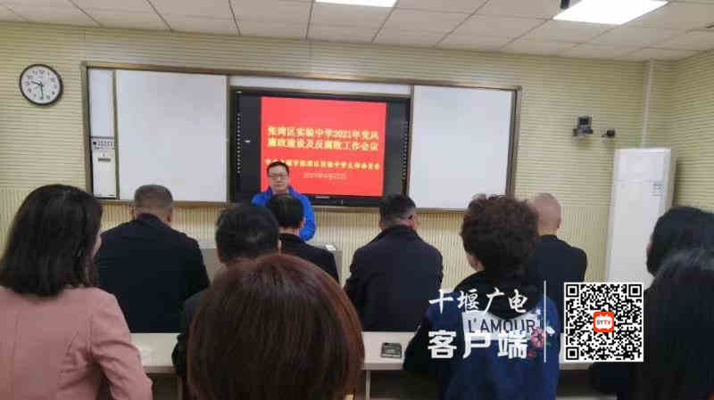 微信图片_20210422222743_副本