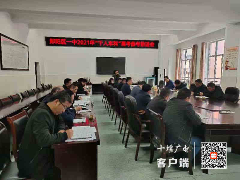 微信图片_20210422225412_副本